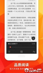 博鱼体育官网APP